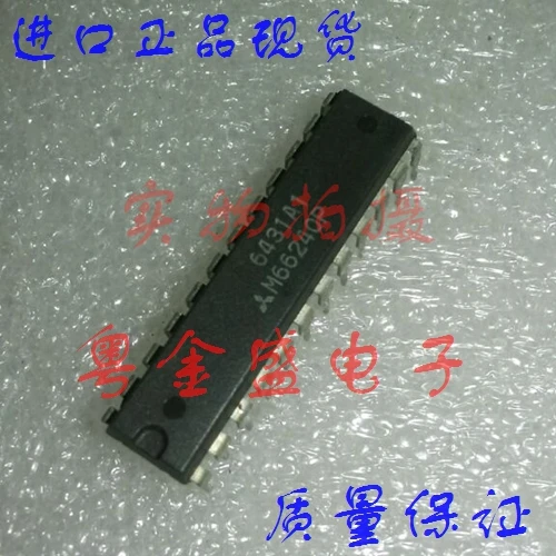 

Freeshipping M66240P M66240