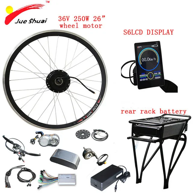 250W S6LCD 26inch 36 в 250 Вт 350 Вт 500 Вт комплект для переоборудования электрического велосипеда ПЕРЕДНЯЯ СТУПИЦА двигателя колеса 36 В 10AH Ebike E велосипед конверсионный комплект Bicicleta Электрический - Цвет: 250W S6LCD 26inch