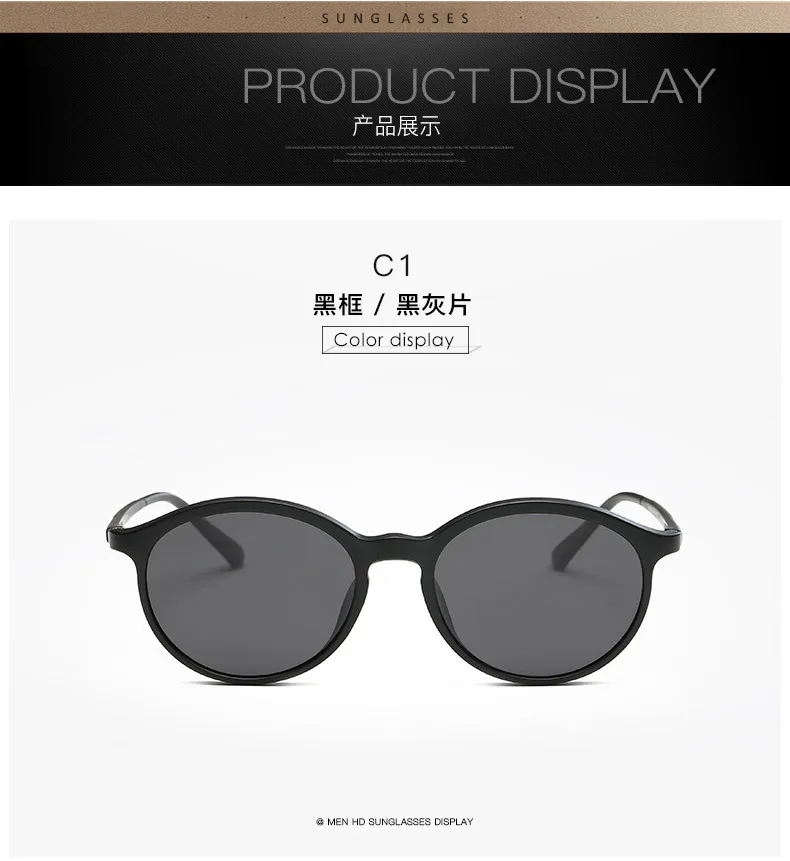 Солнцезащитные очки унисекс с поляризационными стеклами винтажные брендовые