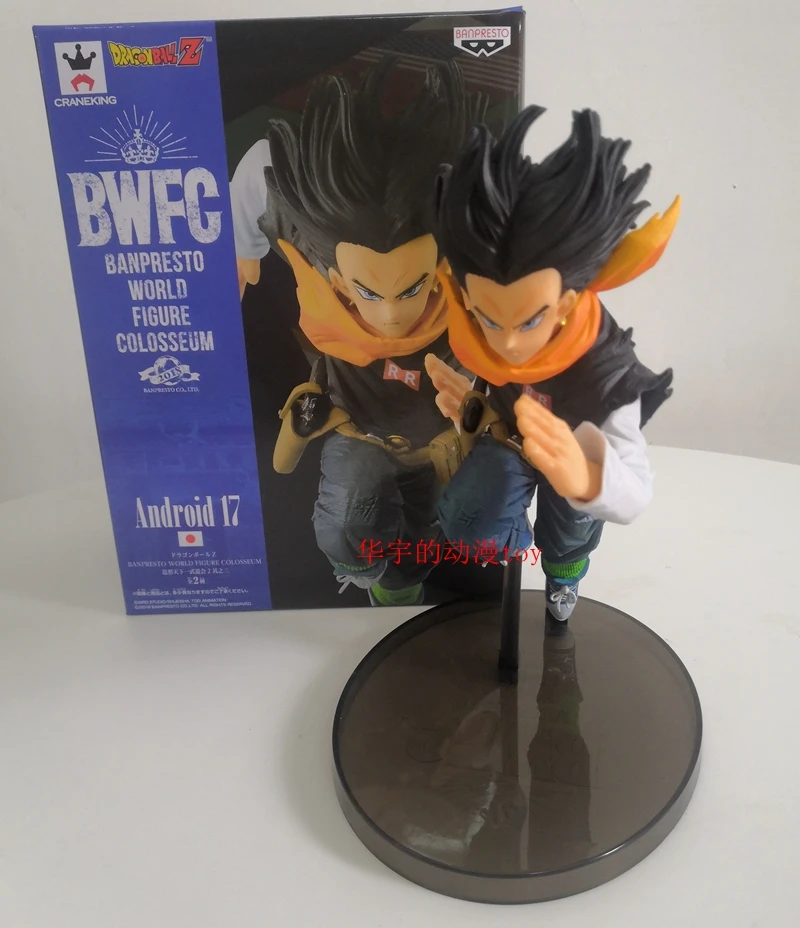 Оригинал Banpresto Dragon Ball Z игрушечные фигурки из игры DBZ (“Мир фигурка Колизей SC9 BWFC2