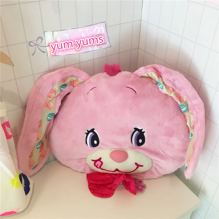 pink rabbit Yum Yums Jumpin Jellybean кролик вишня Медведь Кролик плюшевая подушка - Цвет: pink rabbit