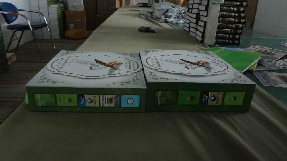 2017 висячий Celeration Лучший Горячая распродажа! электронная ручка читающая Коран