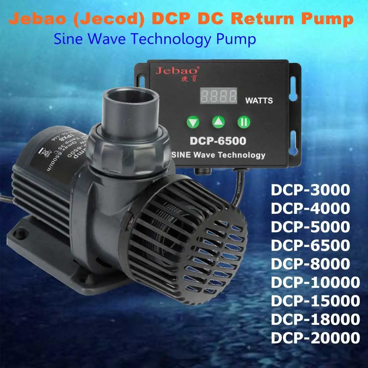 Jebao/Jecod DCP серии 3500-20000 скорость потока Maring DC синусоидальный возврат погружной водяной насос с контроллером