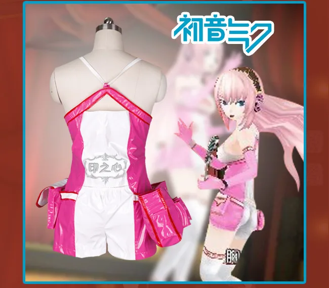 Аниме! Vocaloid Racing Girl Luka гоночный костюм комбинезоны крутая лакированная кожаная форма Карнавальный Костюм ПОЛНЫЙ КОМПЛЕКТ Хэллоуин