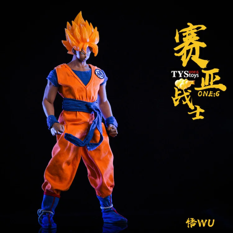 1/6 масштаб Косплей серии 1:6 модель. Воина Saiyan Son Goku/Вегета голову комплект одежды без тела для phicen/tbleague m33 m35 тела