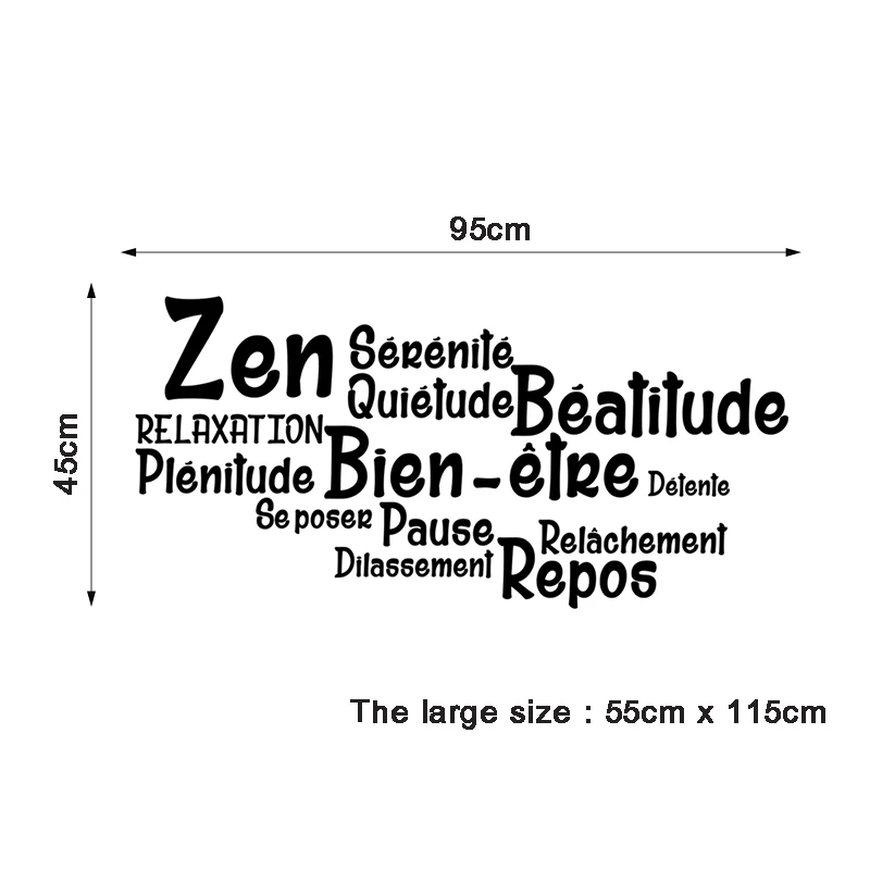Наклейки Salle-de-bain Citation Zen Bien Etre Repos виниловый Настенный декор наклейка на стену
