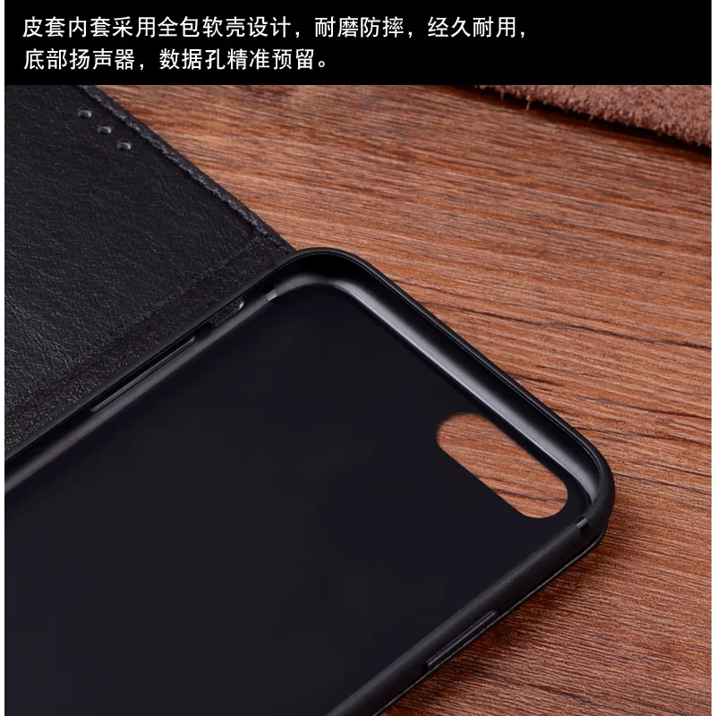 4 7 дюйма для iphone 8 Роскошный чехол из натуральной кожи откидная задняя крышка iphone8