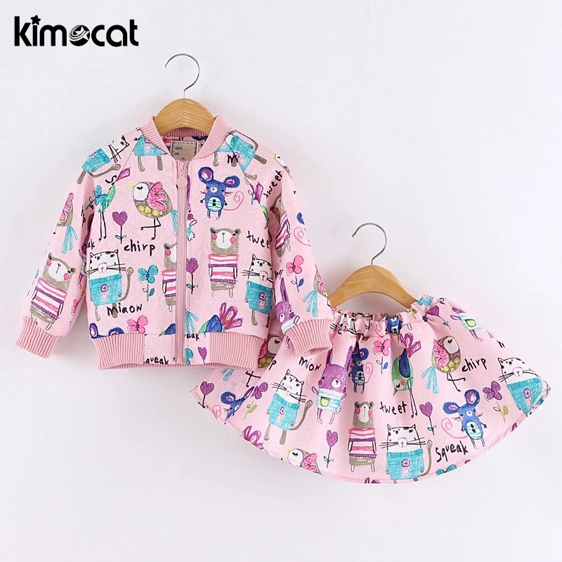 Kimocat/брендовая одежда с длинными рукавами для девочек на весну и осень спортивные