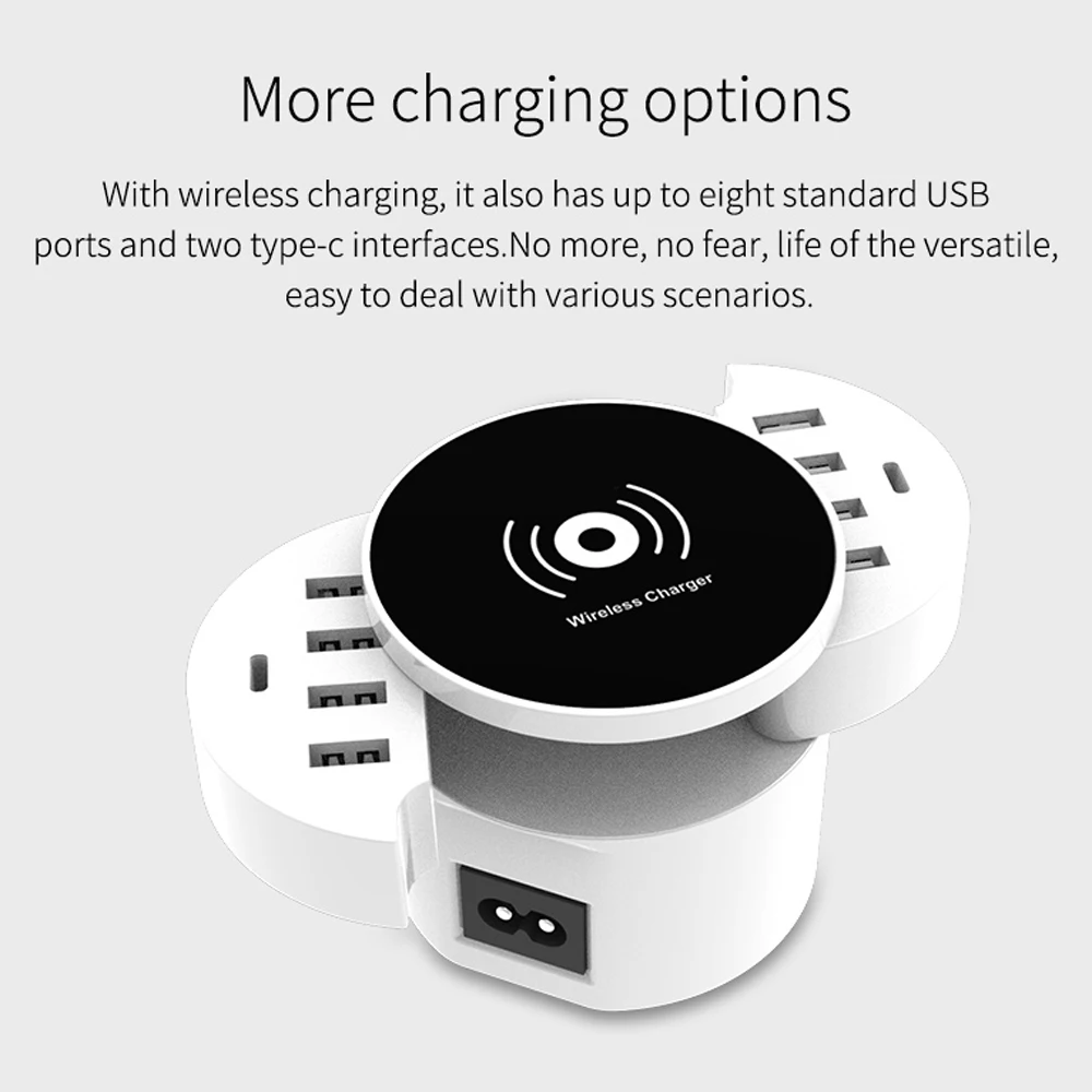 Беспроводное зарядное устройство Qi + универсальное с 8 USB-портами умная