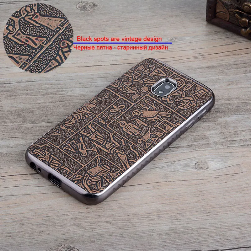 Чехол для samsung J3 J5 J7 2017 prime coque Maya Древний Египет Ретро силиконовый чехол Samsung Galaxy j3