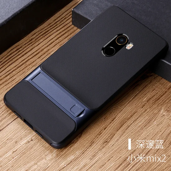 5 Для Xiaomi mi x 2 Чехол Funda Xiaomi mi X 2 Чехол Робот-гибрид Прочная резиновая броня для Xiaomi mi x2 чехол mi x2 задняя крышка - Цвет: 5