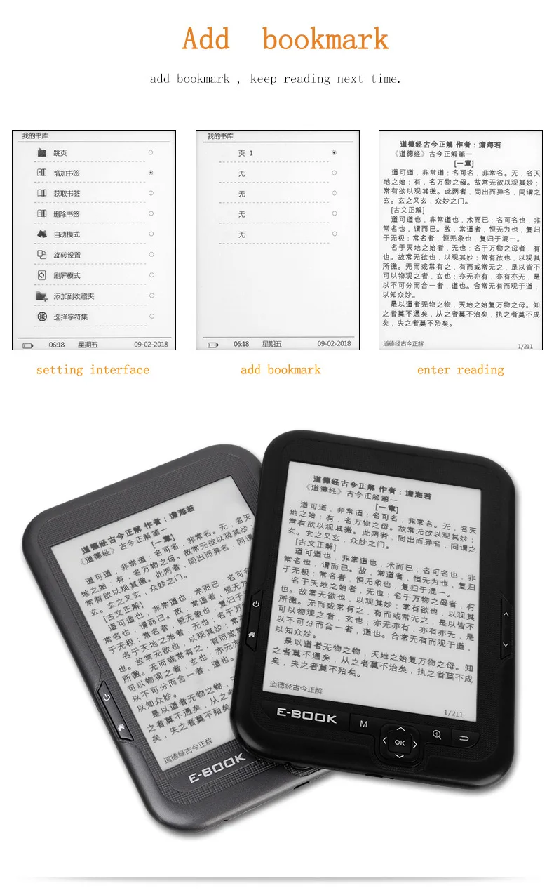 ELECTSHONG 8GB 16GB Электронная книга ридер 6 дюймов HD eink экран 2500mAh батарея карманные книги подарок pu крышка