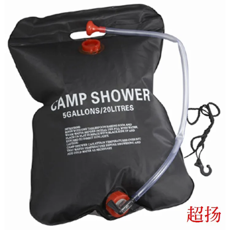 2019 прямые поставки производителя мешки для ванной Открытый Кемпинг продукты 20L