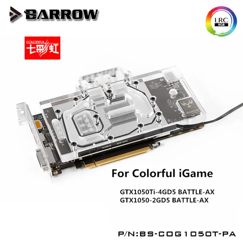 Курган блок GPU воды для Красочные Томагавк GTX1050Ti/1050 водяного охлаждения радиатора