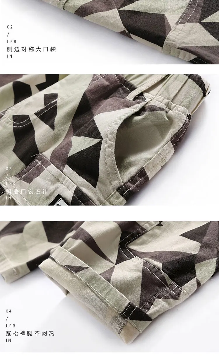 Camouflage Boy Shorts Teenager Summer Casual Mid Waist Cotton Bottom Children Geometric Short Pant Kids Trousers 4Y-14Y