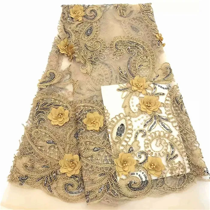 Баклажановая французская Тюлевая кружевная ткань с бусинами и блестками