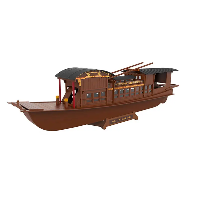 ZT модель AB04501 1/40 2 4G 25 км/ч электрическая Rc лодка имитация южного озера красный