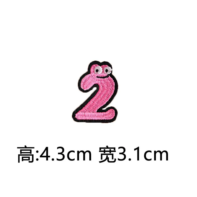 Прекрасный морской конь губы Тыква письмо королева 2 патчи железа на или шить