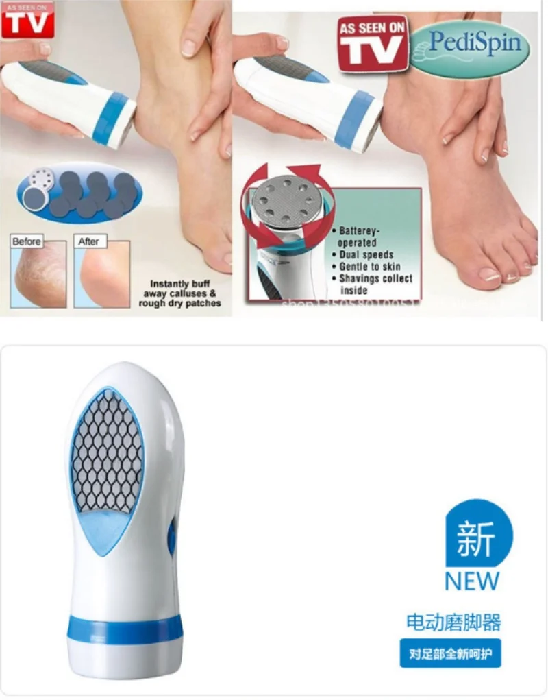 Новый Уход за ногами для красоты Pedi Spin Electric Удаляет мозоли Массажер педикюра Dead Dry