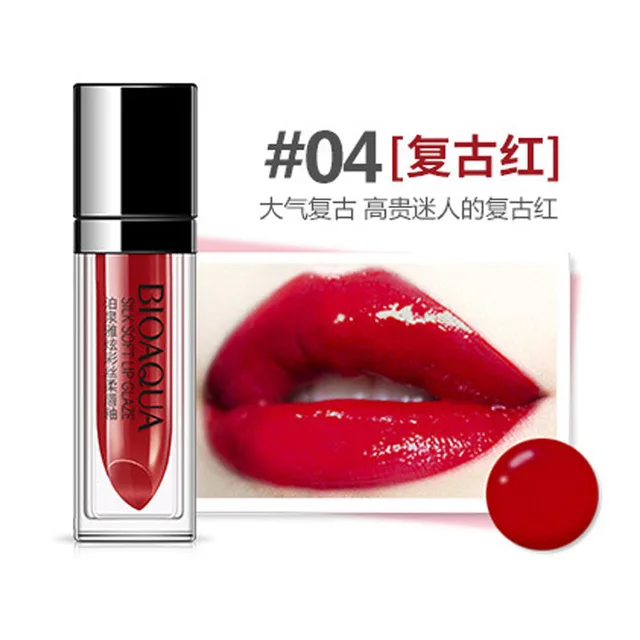 BIOAQUA фирменные разноцветные шелк мягкий блеск для губ увлажняющий Moisture Lipstick Полный губы ТИНТ не просто исчезают без помада чашки глазури - Цвет: Оранжевый