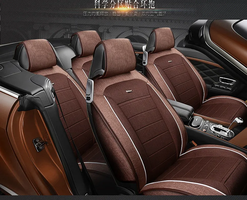 Модный чехол для сиденья автомобиля Универсальный Decoracion Para Coches Asientos автомобильный чехол для сиденья задняя крышка для сиденья сезон 4