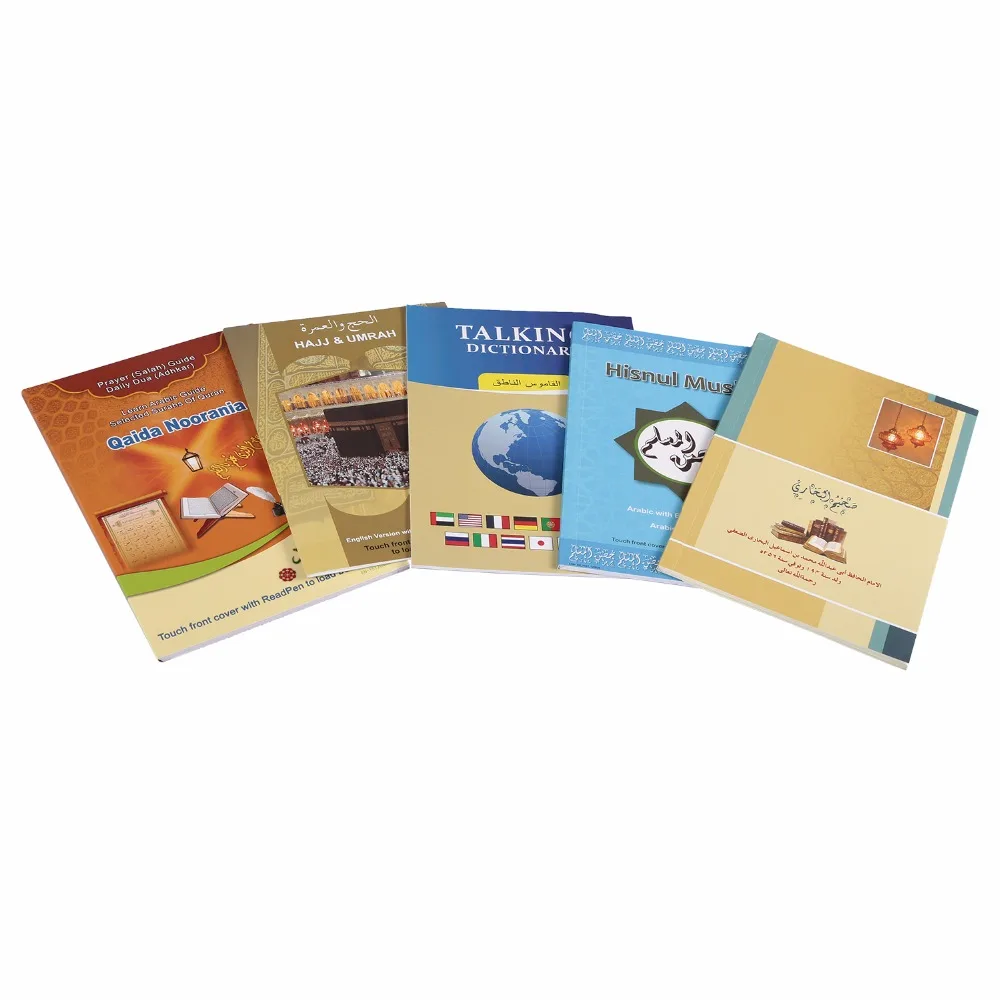 2 годовая гарантия цифровая электронная ручка читающая Коран подарок Рамадан