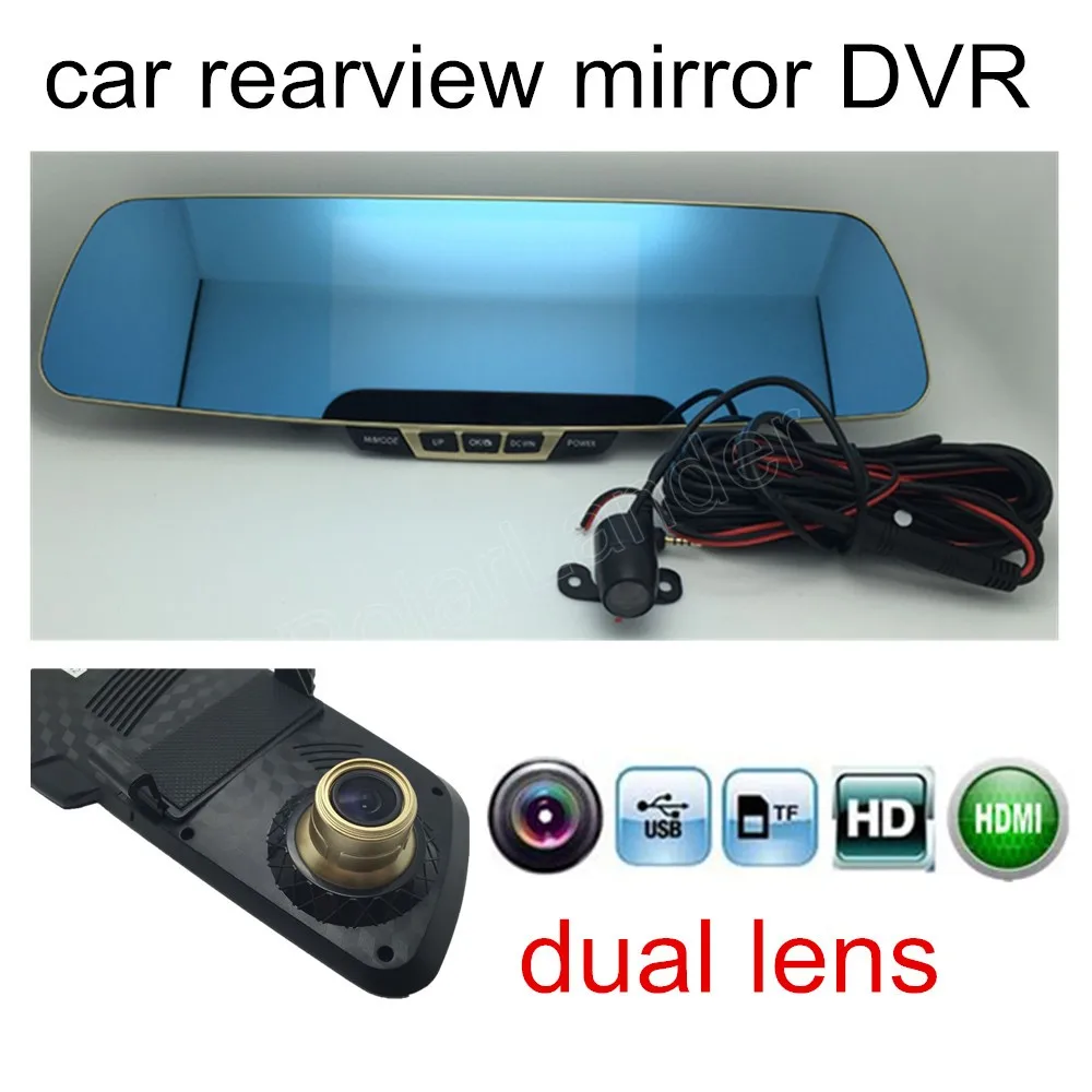 5 дюймов зеркало заднего вида Автомобильный регистратор DVR 1080P HD реверсивное