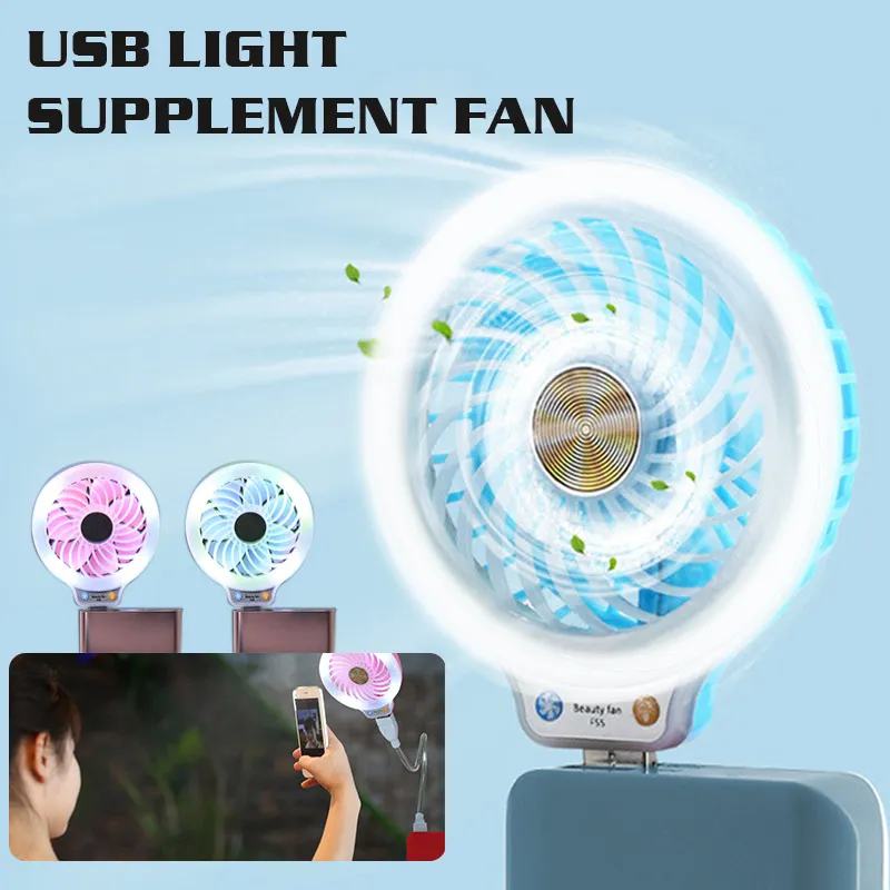 2019 дропшиппинг USB Электрический мини вентилятор с портом креативный красивый