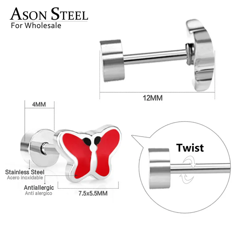 ASON steel Женские аксессуары 12 пар/лот золото/серебро Сережка-гвоздик в форме бабочки набор из нержавеющей стали забавные серьги Brinoc Baby