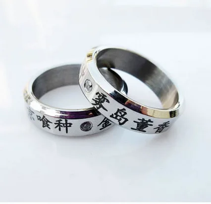

1pcs/set hot sale New Cosplay Anime Tokyo Ghoul Ken Titanium Steel Ring Pendants Prop Gift