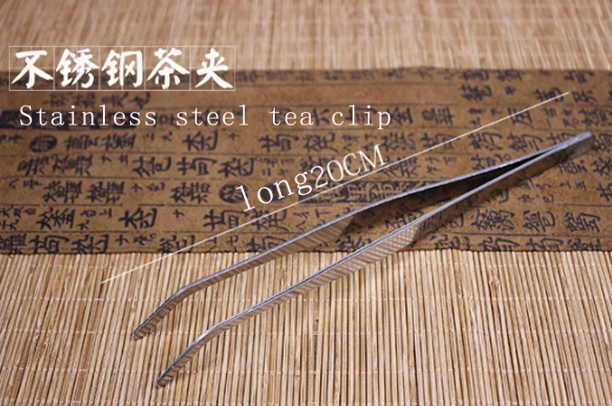 Пинцет из нержавеющей стали с зажимом для чая Уникальная изогнутая головка