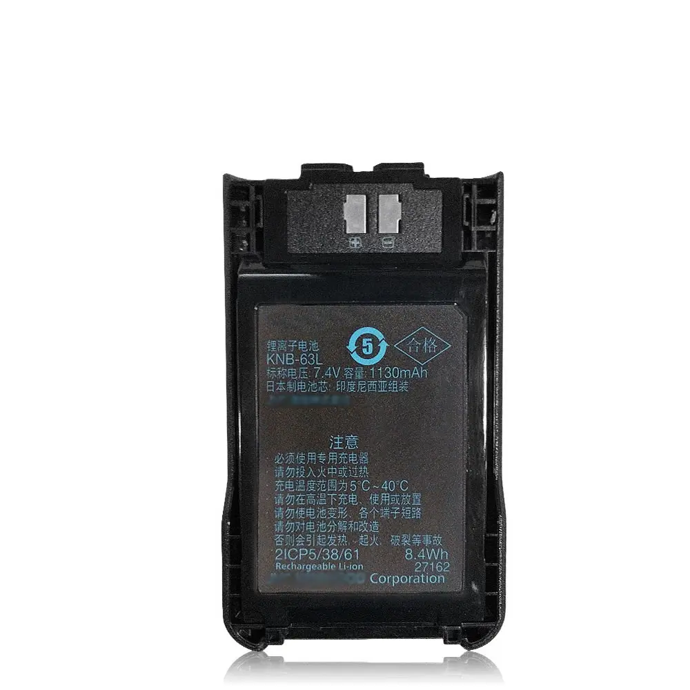 

30PCS KNB-63L KNB-65L 1130mAh Li-ion Battery for KENWOOD TK-2000 TK-3000 TK-3501 TH-K20A TH-K20E TH-K40A TH-K40E TK-U100 Radio