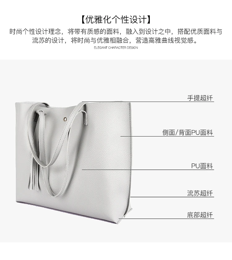Большая женская сумка Bolsa Feminina, женская сумка-шоппер, сумочка-клатч через плечо, женская сумка, женская сумка