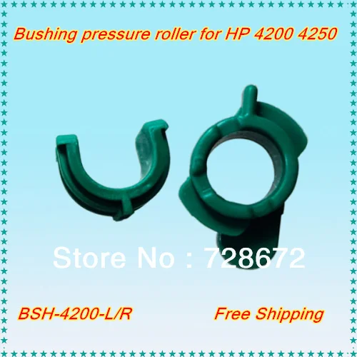 10 компл./лот BSH 4200 RC1 3361 000 3362 НОВЫЙ ВТУЛКА Давление с поддерживающим роликом для HP