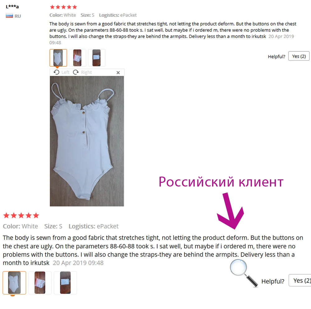 TXJRH сексуальный трикотажный комбинезон с пуговицами на груди, оборками, деревянными ушками, эластичным комбинезоном, боди, комбинезоны с бретельками, нижняя рубашка, 4 цвета