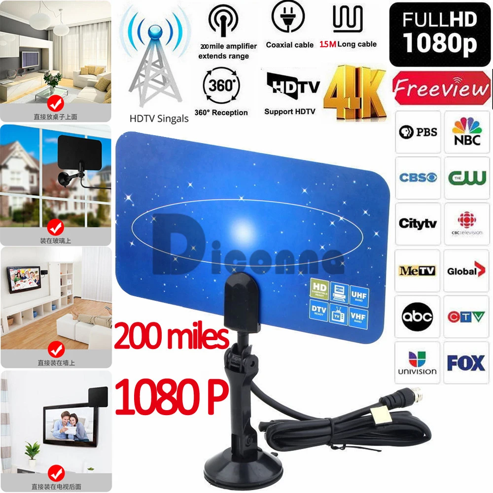200 милей диапазон внутренняя цифровая ТВ антенна HD tv 1080P 4K усиленный усилитель антенна