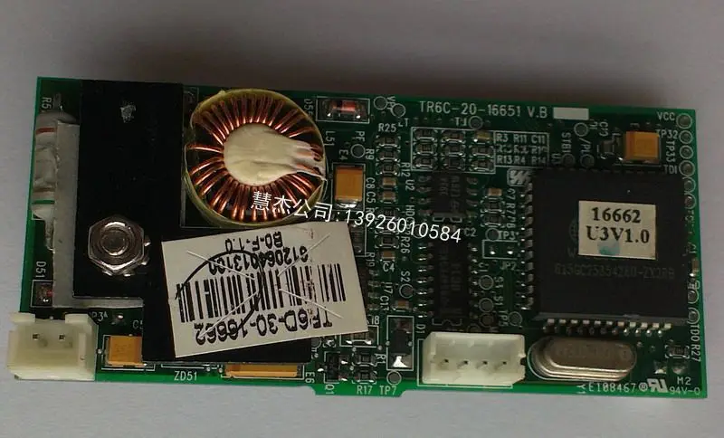 

NJK10153 Mindray (China) BC3000 Printer Board