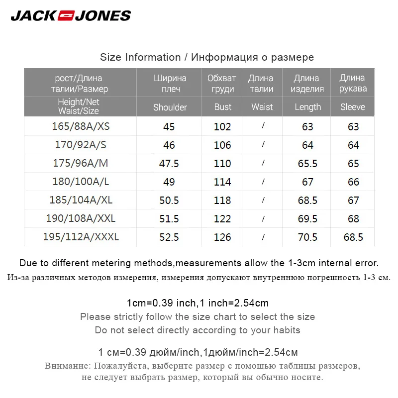 MLMR Весенняя Осенняя новая льняная бейсбольная куртка Мужская| 217321501