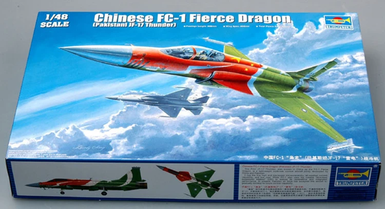 

Trumpeter 02815, 1/48, Китай, яркий дракон (пакистанский фотогром)