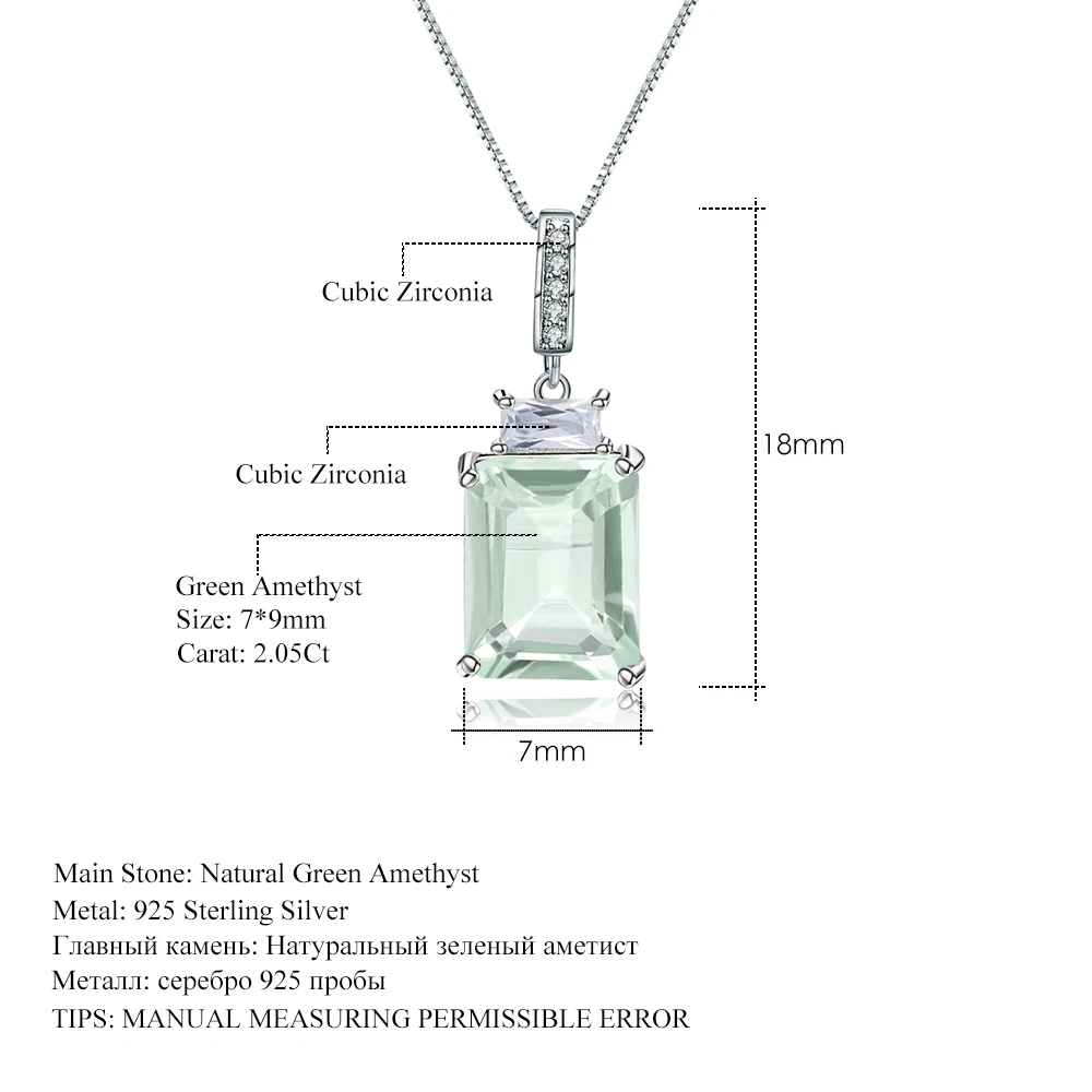 Gem балетные костюмы 2.05Ct классические прямоугольные оптические очки с