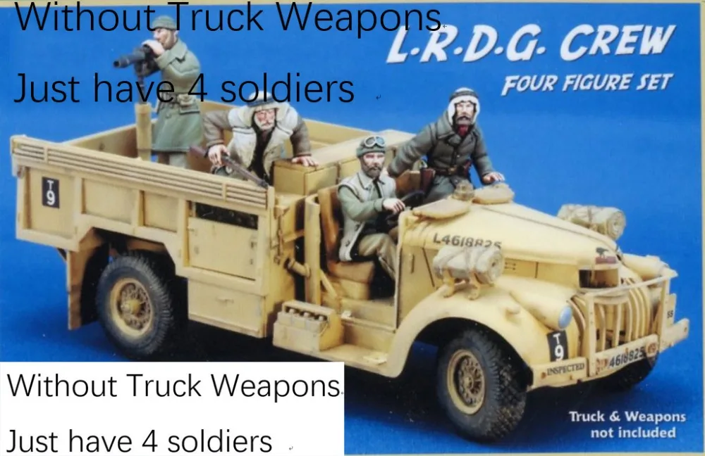 1/35 Современная Экипировка без грузовика только 4 человека игрушка модель из