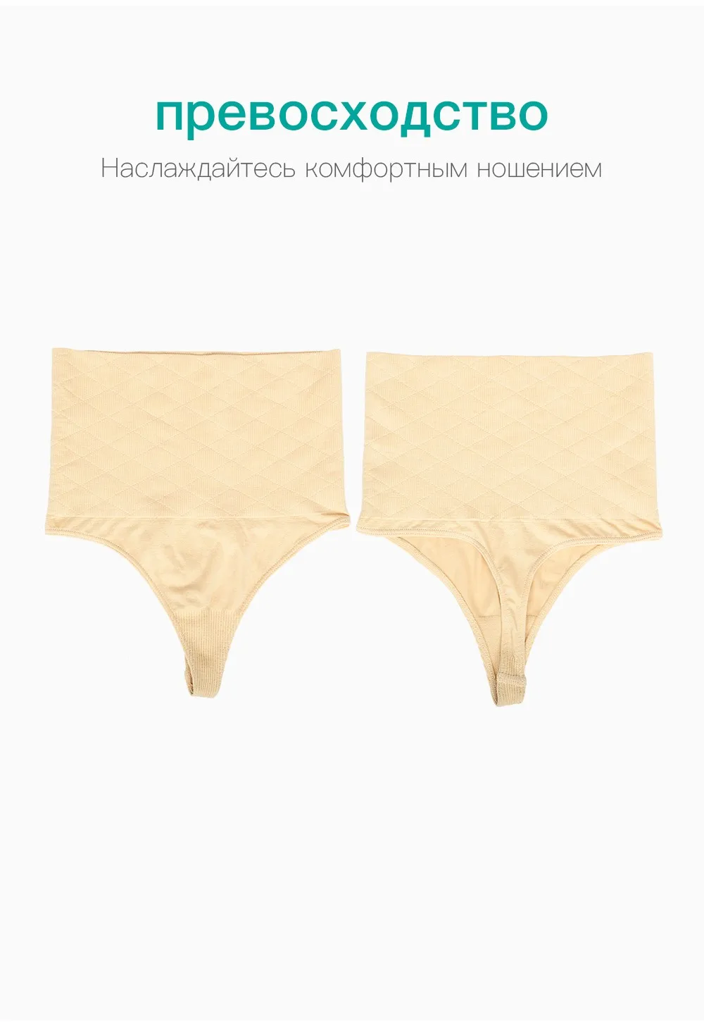 Корсет утягивающее белье пояс для похудения корректирующее белье карсет для Талии Тренажер прикладом свадебное платье бесшовные утягивающие для похудения Майка облегающая корсетное белье животик контроль Трусики