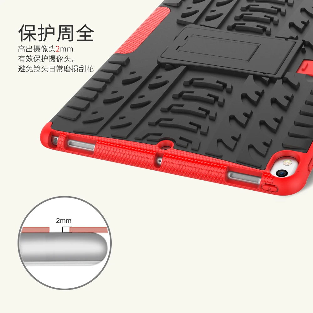 Чехол для Apple iPad Air 10 5 2019 Pro 2017 A1701 A1709|cover for ipad|cover ipad profor |