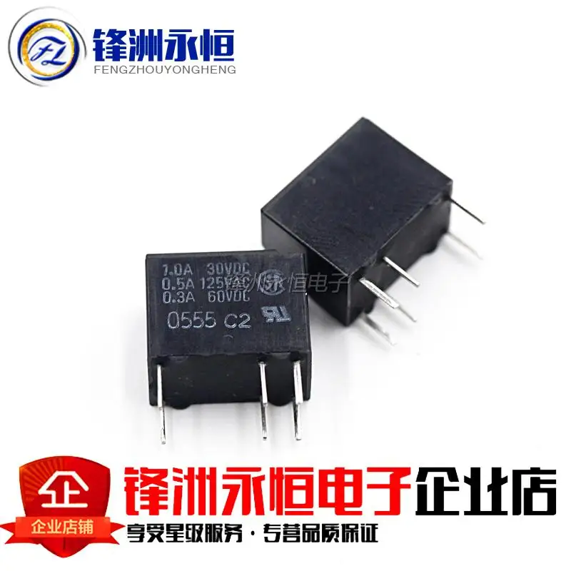 G5V-1-5VDC DC5V релейные компоненты | Обустройство дома