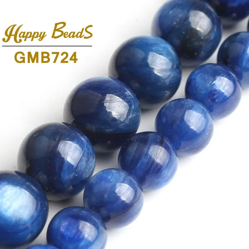 Natural Genuine Blue Kyanite Stone Beads Gem Round Loose Spacer 15''Strand 6/8mm For DIY Making Jewelry Bracelet Necklace |