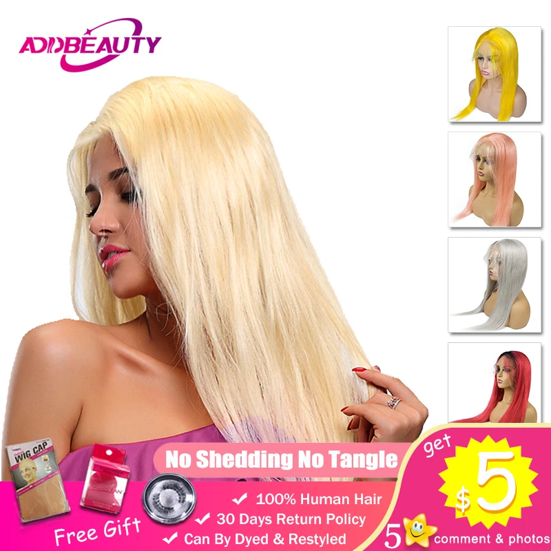 Омбре полный парик шнурка бразильские Remy прямые человеческие волосы Косплей 613