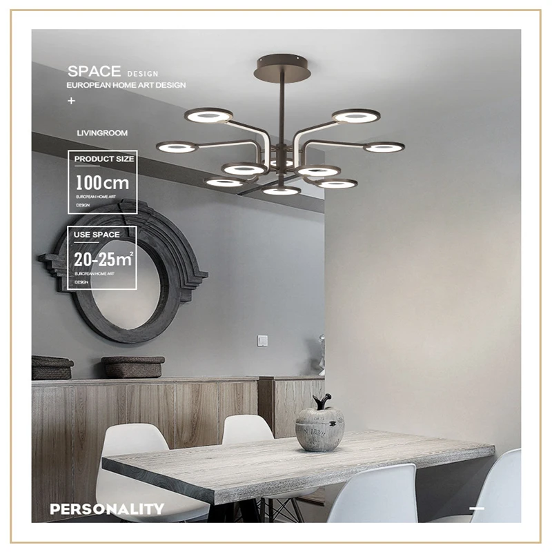 Люстра креативная бабочка алюминиевая коричневая l спальня гостиная модный