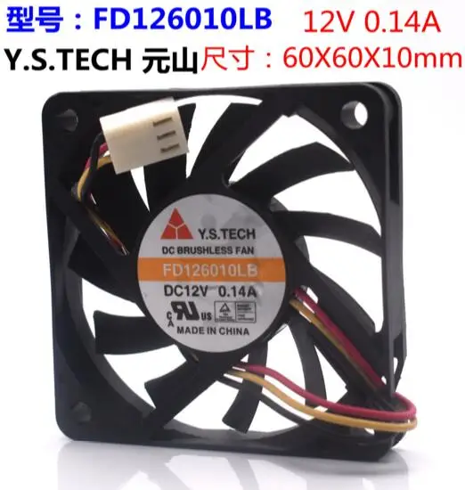 . FD126010LB 12V 60*60*10MM 6010 0.14A 3-проводной двойной шариковый вентилятор