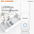 Comfast Высокая мощность 1200 Мбитс скорость гигабитный двухдиапазонный 2,4G  5,8G Wifi расширитель сигнала с большим диапазоном Wifi беспроводной ретранслятор CF-WR752AC