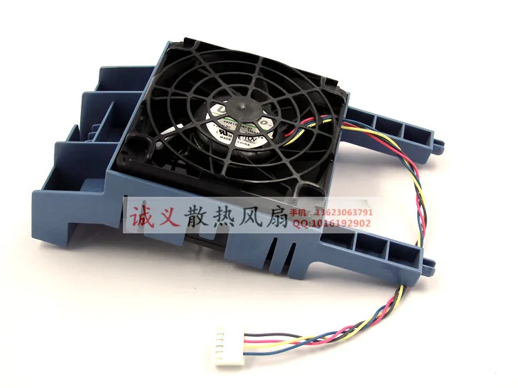 Оригинальный серверный вентилятор для ML150 G6 pn 519737 001 487108 SPS FAN FRONT SYSTEM|server fan|front fanfan